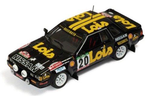 Nissan 240RS (Lois) #2 S. Mendes-R. Cunha Rally Portugal 1985