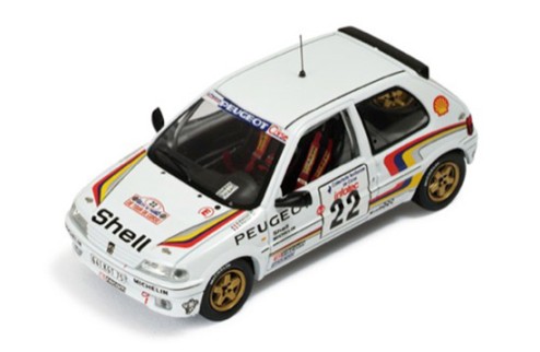 Peugeot 106 XSI (Peugeot Sport) #22 G. Panizzi-H. Panizzi Tour de Corse 1993