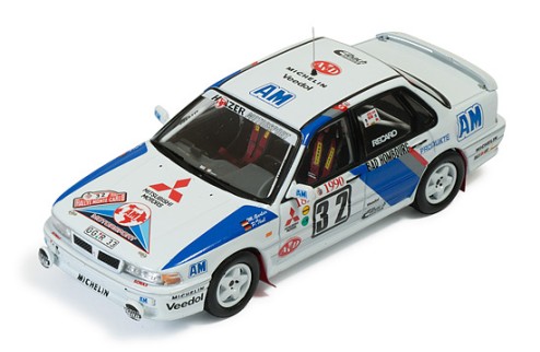 Mitsubishi Galant VR-4 Evo #32 M.Gerber - P.Thul Rally Monte Carlo 1990