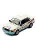 SKODA 130 LR #22 S. Kvaizar - J. Janecek Rally Acropolis 1986