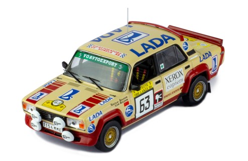 LADA 2105 VFTS #63 N. Bolshikh-I. Bolshikh Rally 1000 Lakes 1984
