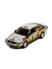 AUDI 200 QUATTRO #4 H.Mikkola - A.Hertz Acropolis Rally 1987