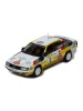 AUDI 200 QUATTRO #2 W.Röhrl - C.Geistdörfer Acropolis Rally 1987