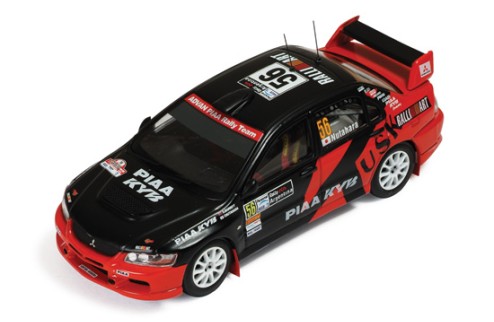 Mitsubishi Lancer Evo IX #56 F. Nutahara - D. Barritt (Advan-PIAA) 11th Argentine 2008