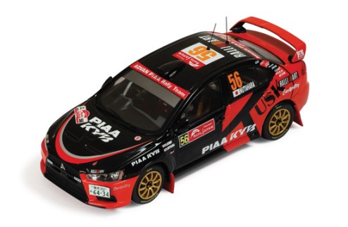 Mitsubishi Lancer Evo X F. Nutahara - H. Ichino Rally Jpapan 2008 (RHD)