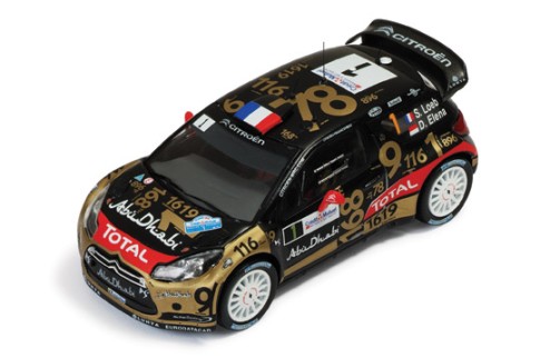 Citroen DS3 WRC #1 Rally de France - Alsace - 2013