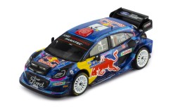 FORD PUMA Rally1 #7 P-L.Loubet - B.Veillas Central European Rally 2023 (with night lights)