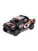 TOYOTA GR DKR Hilux Evo T1U (2024)  (GR) #243 G.D.Botterill - B.Cummings Rally Dakar 2024
