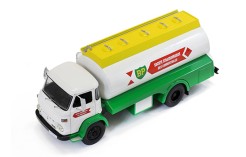 SAVIEM SM 8 - ( BP) Fuel Transporter 1974 SAVIEM SM 8 - ( BP) Fuel Transporter 1974