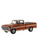 Ford F100 - Orange - 1970