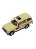 TOYOTA Land Cruiser - Beige - 1982